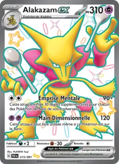 Alakazam-ex — carte 215 de l’extension Destinées de Paldea