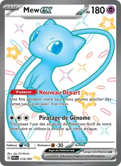 Mew-ex — carte 216 de l’extension Destinées de Paldea