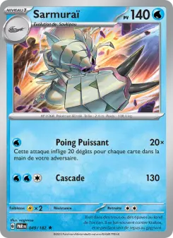 Sarmuraï — carte 049 de l’extension Faille Paradoxe