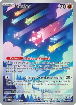 Météno — carte 201 de l’extension Faille Paradoxe