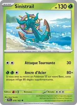 Sinistrail — carte 019 de l’extension Forces Temporelles