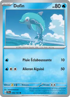 Dofin — carte 048 de l’extension Forces Temporelles