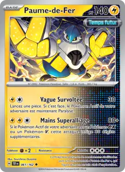 Paume-de-Fer — carte 061 de l’extension Forces Temporelles