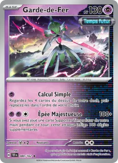 Garde-de-Fer — carte 080 de l’extension Forces Temporelles