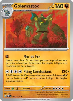 Golemastoc — carte 088 de l’extension Forces Temporelles
