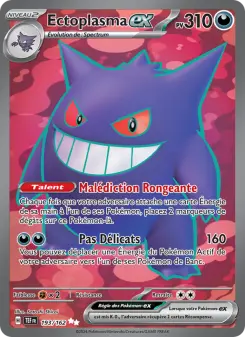 Ectoplasma-ex — carte 193 de l’extension Forces Temporelles