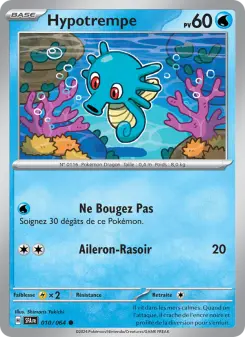 Hypotrempe — carte 010 de l’extension Fable Nébuleuse