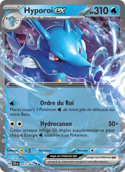Hyporoi-ex — carte 012 de l’extension Fable Nébuleuse