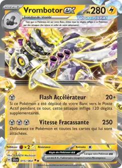 Vrombotor-ex — carte 015 de l’extension Fable Nébuleuse