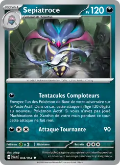 Sepiatroce — carte 034 de l’extension Fable Nébuleuse