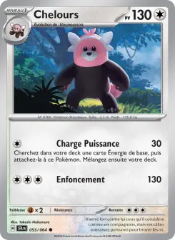 Chelours — carte 053 de l’extension Fable Nébuleuse