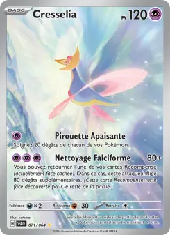 Cresselia — carte 071 de l’extension Fable Nébuleuse