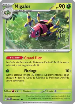 Migalos — carte 005 de l’extension Mascarade Crépusculaire