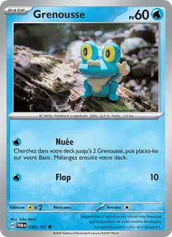 Grenousse — carte 056 de l’extension Mascarade Crépusculaire