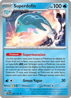 Superdofin — carte 060 de l’extension Mascarade Crépusculaire