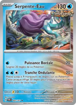 Serpente-Eau — carte 063 de l’extension Mascarade Crépusculaire