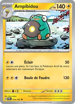 Ampibidou — carte 074 de l’extension Mascarade Crépusculaire