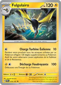 Fulgulairo — carte 076 de l’extension Mascarade Crépusculaire