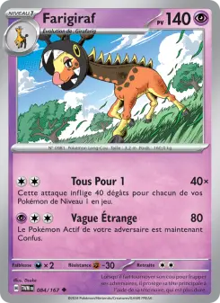 Farigiraf — carte 084 de l’extension Mascarade Crépusculaire
