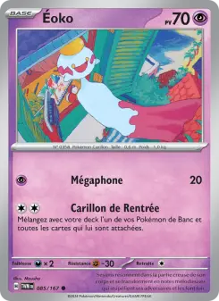 Éoko — carte 085 de l’extension Mascarade Crépusculaire