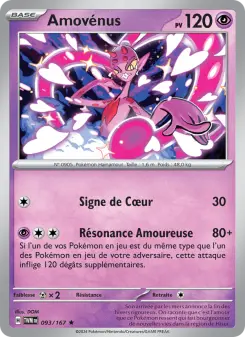 Amovénus — carte 093 de l’extension Mascarade Crépusculaire