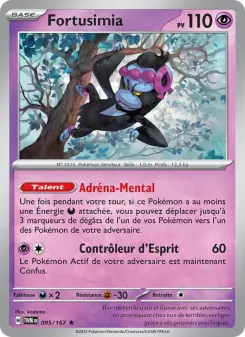 Fortusimia — carte 095 de l’extension Mascarade Crépusculaire