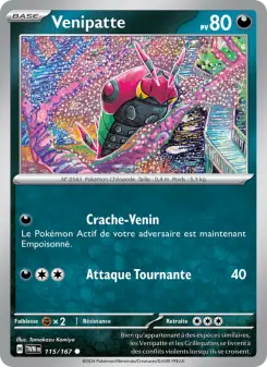Venipatte — carte 115 de l’extension Mascarade Crépusculaire