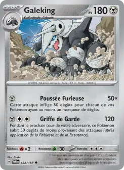 Galeking — carte 122 de l’extension Mascarade Crépusculaire
