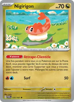 Nigirigon — carte 131 de l’extension Mascarade Crépusculaire