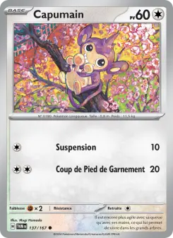 Capumain — carte 137 de l’extension Mascarade Crépusculaire