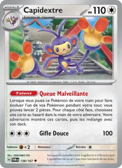 Capidextre — carte 138 de l’extension Mascarade Crépusculaire