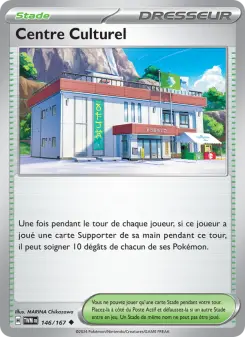 Centre Culturel — carte 146 de l’extension Mascarade Crépusculaire