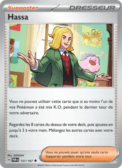 Hassa — carte 151 de l’extension Mascarade Crépusculaire