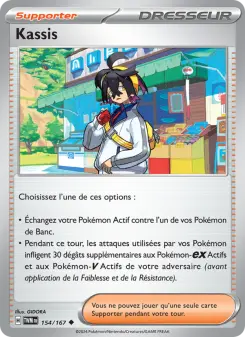Kassis — carte 154 de l’extension Mascarade Crépusculaire