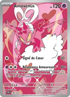 Amovénus — carte 180 de l’extension Mascarade Crépusculaire