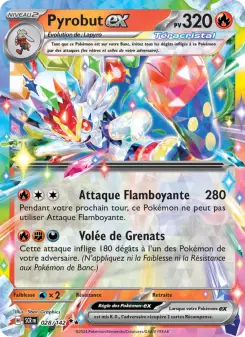 Pyrobut-ex — carte 028 de l’extension Couronne Stellaire
