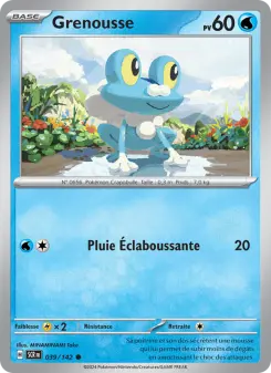Grenousse — carte 039 de l’extension Couronne Stellaire