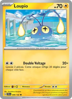 Loupio — carte 048 de l’extension Couronne Stellaire