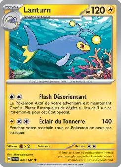 Lanturn — carte 049 de l’extension Couronne Stellaire