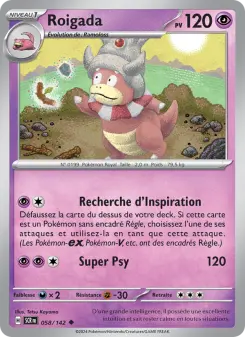 Roigada — carte 058 de l’extension Couronne Stellaire