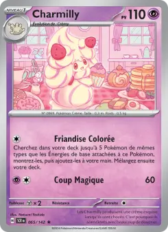 Charmilly — carte 065 de l’extension Couronne Stellaire
