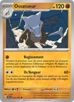 Ossatueur — carte 073 de l’extension Couronne Stellaire