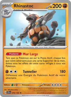 Rhinastoc — carte 076 de l’extension Couronne Stellaire