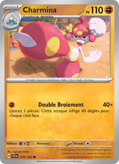 Charmina — carte 079 de l’extension Couronne Stellaire