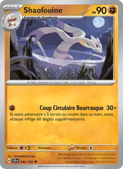 Shaofouine — carte 084 de l’extension Couronne Stellaire