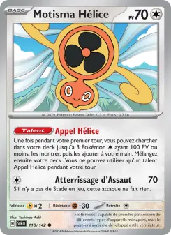 Motisma Hélice — carte 118 de l’extension Couronne Stellaire