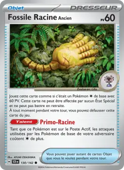 Fossile Racine Ancien — carte 130 de l’extension Couronne Stellaire