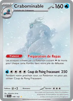 Crabominable — carte 149 de l’extension Couronne Stellaire