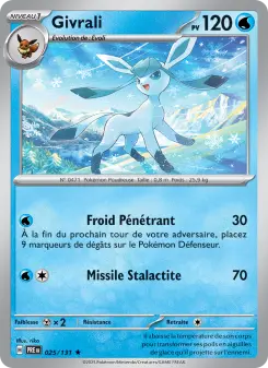 Givrali — carte 025 de l’extension Évolutions Prismatiques