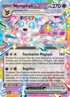 Nymphali-ex — carte 041 de l’extension Évolutions Prismatiques